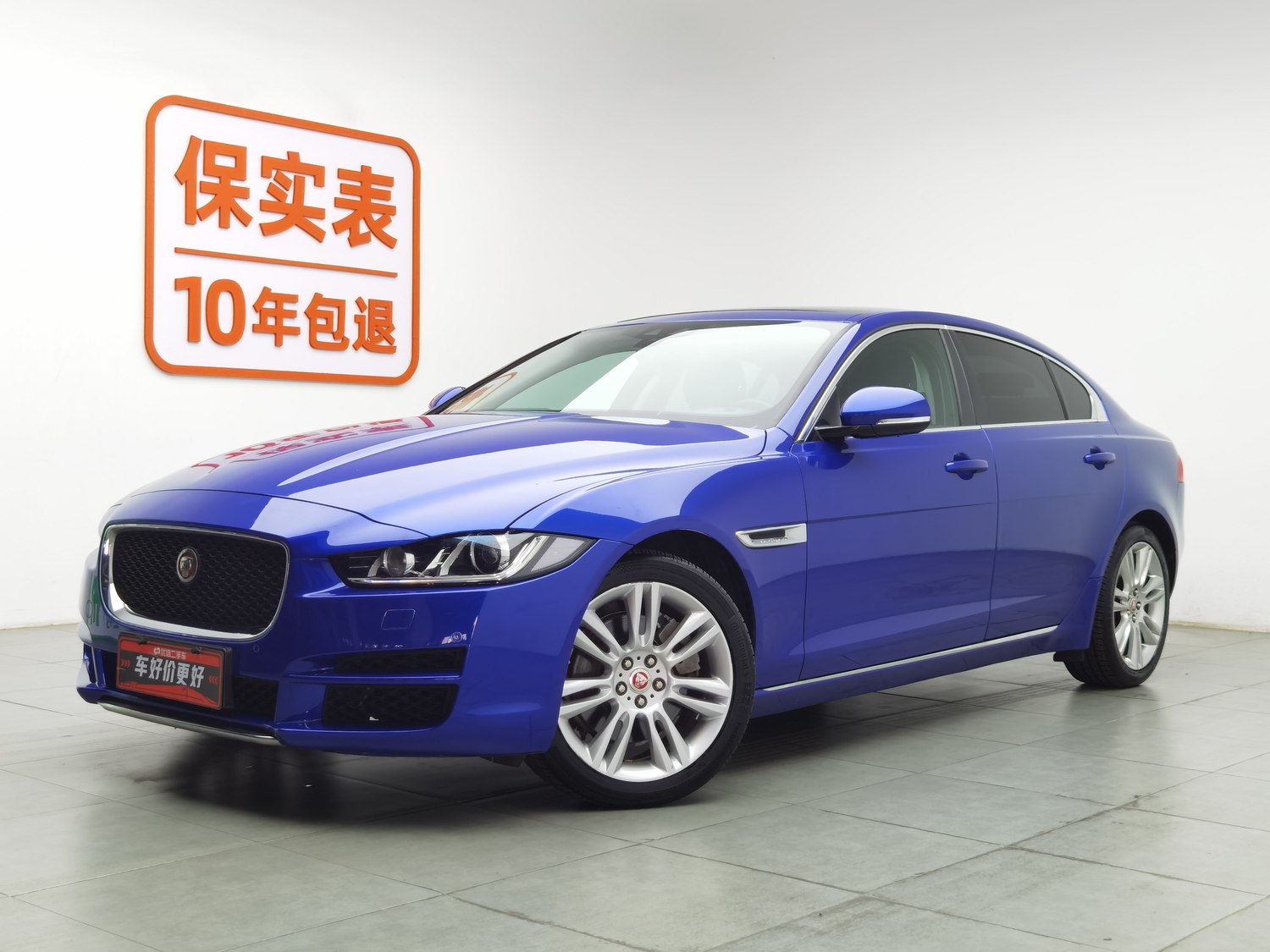 Used Jaguar XEL 2019 2.0 AT