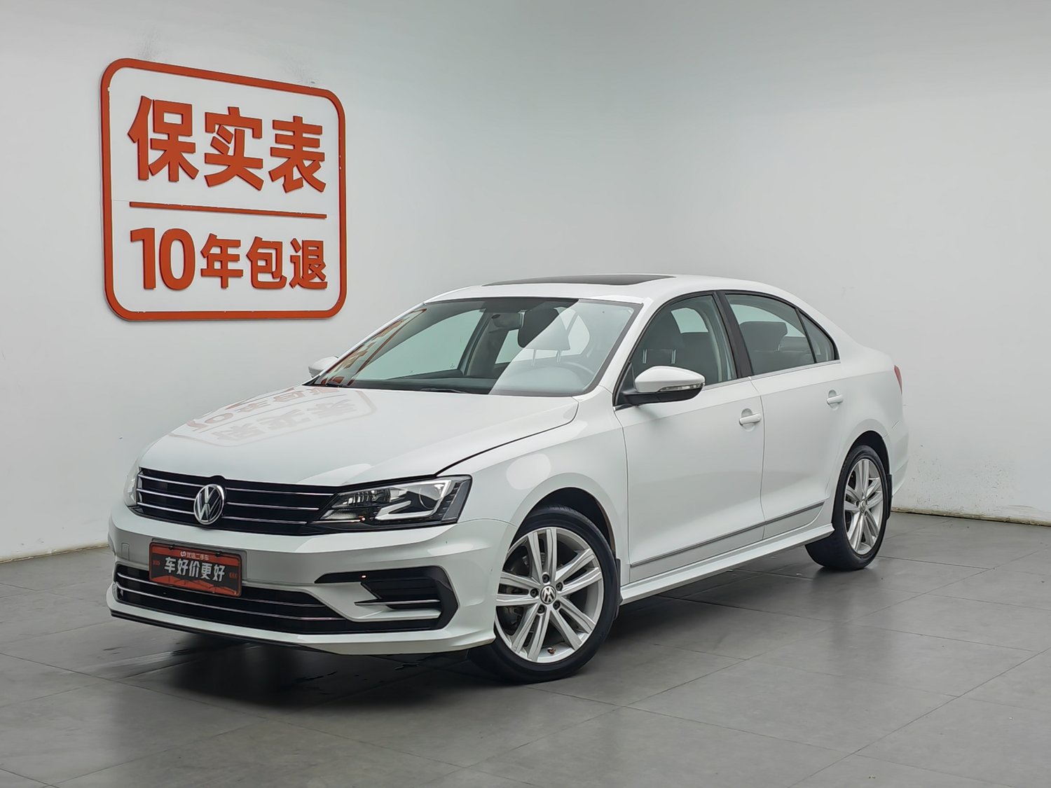 Used Volkswagen Sagitar 2018 1.4 AT