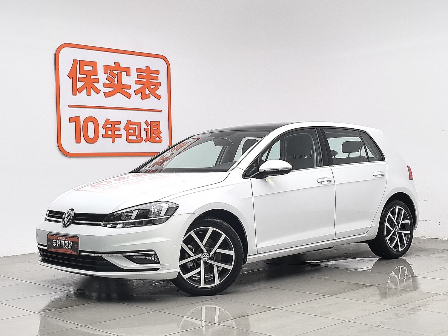 Used Volkswagen Golf 2020 1.4 AT