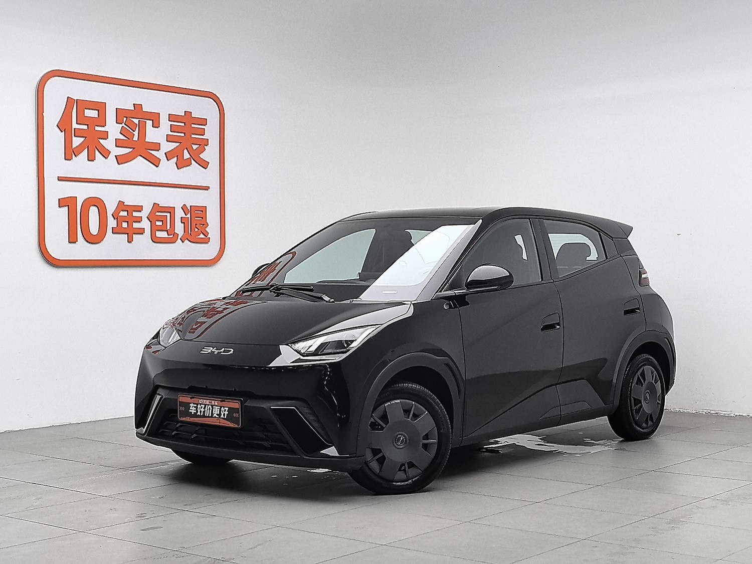 Used BYD Seagull 2025
