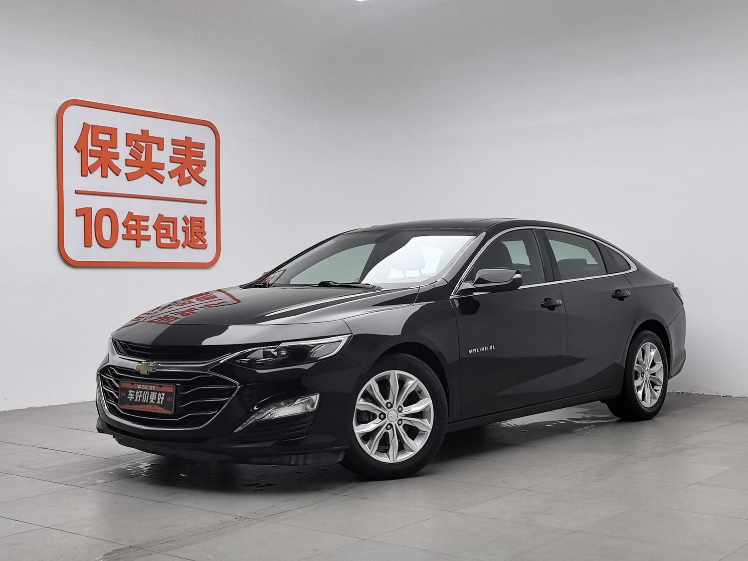 Used Chevrolet Malibu XL 2021 1.5 AT