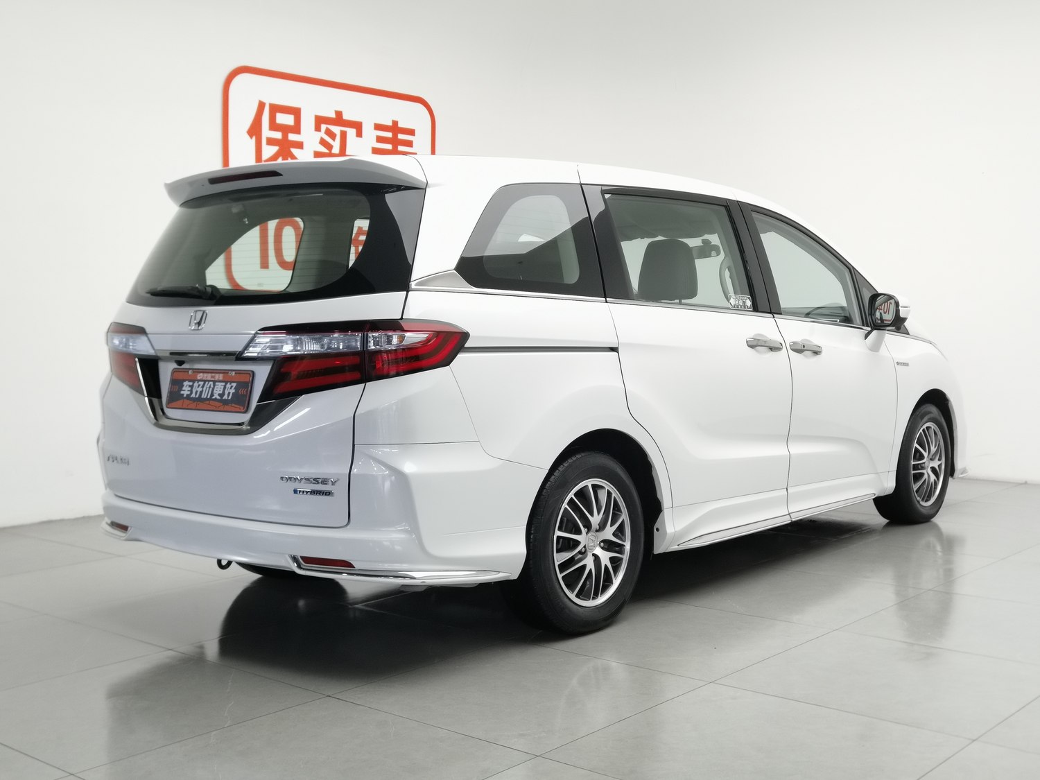 Used Honda Odyssey 2021 2.0 AT
