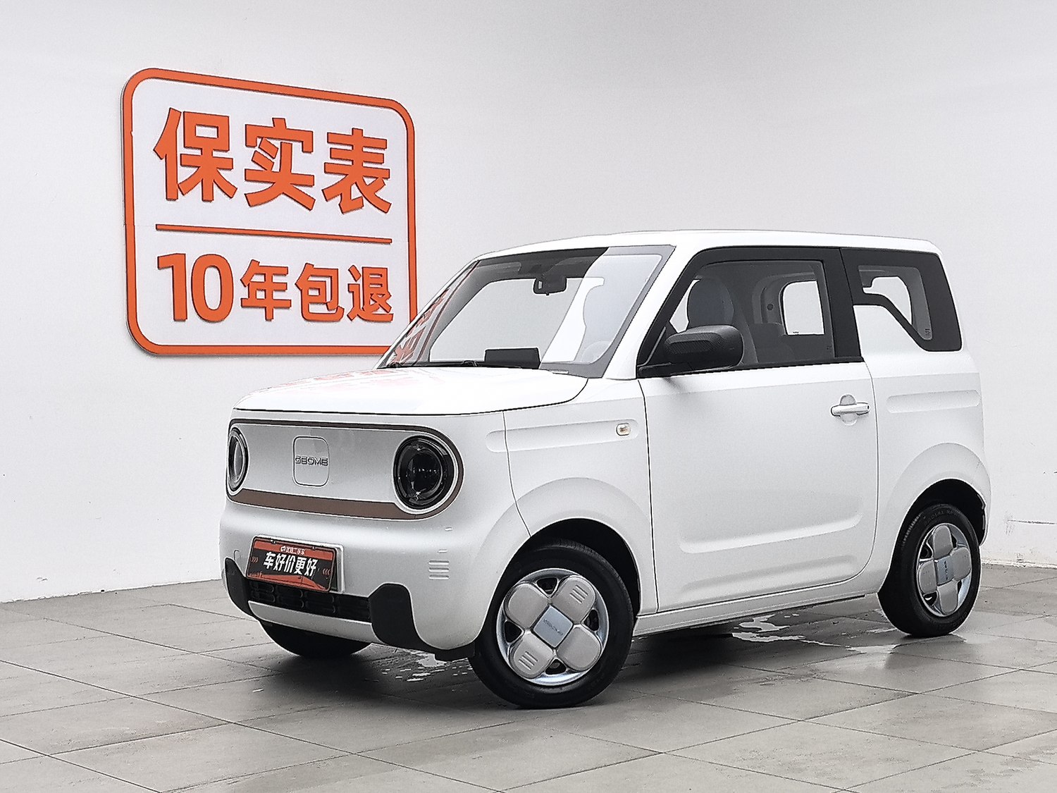 Used Geely Galaxy Panda 2024