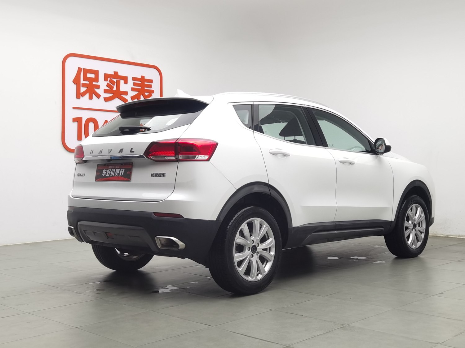 Used Haval H4 2019 1.5 AT