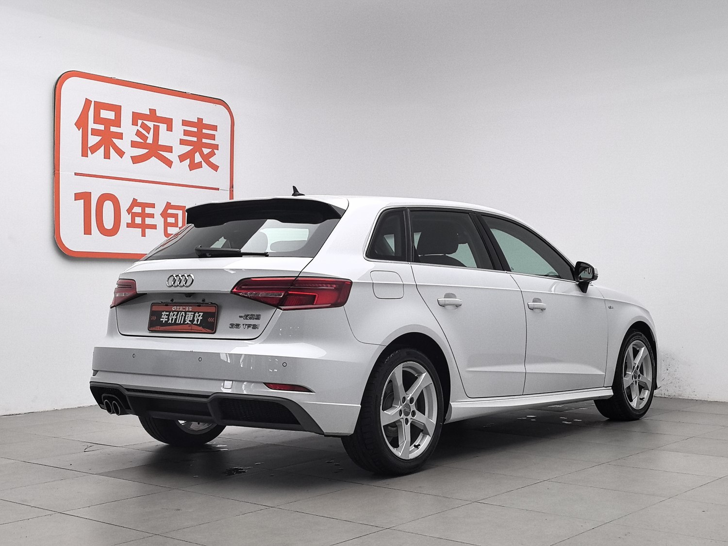 Used Audi A3 2020 1.4 AT