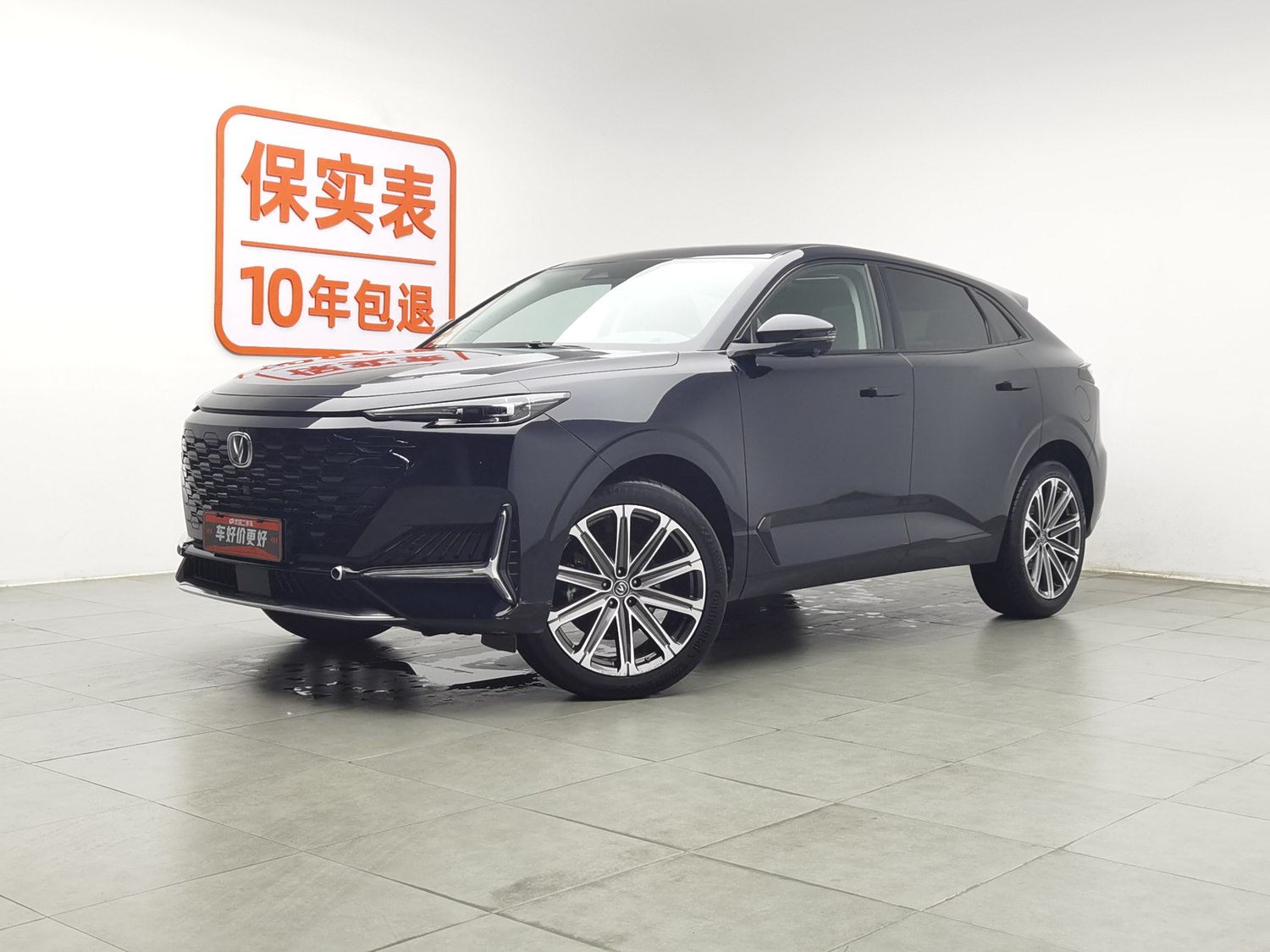 Used Changan UNI-K 2021 2.0 AT