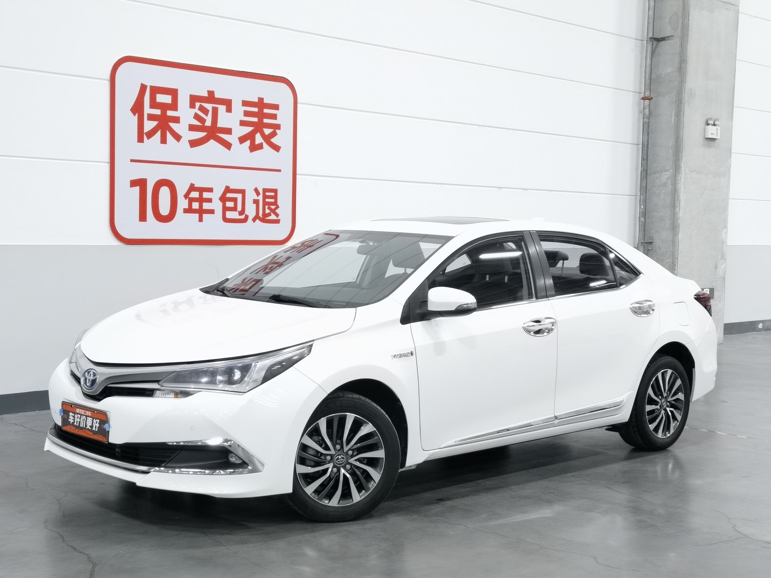 Used Toyota Corolla 2018 1.8 AT