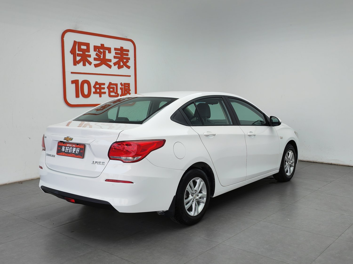 Used Chevrolet Cavalier 2018 1.5 AT