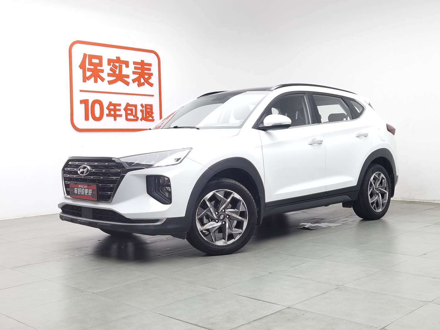 Used Hyundai Tucson 2020 1.6 AT