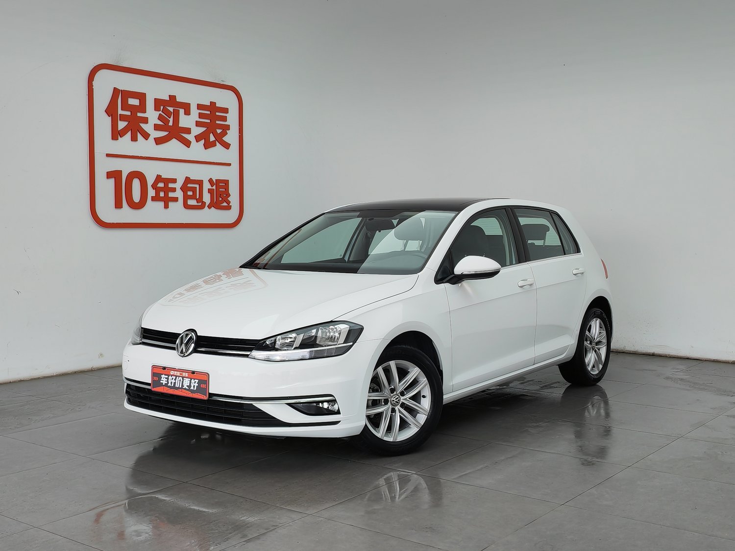 Used Volkswagen Golf 2018 1.6 AT