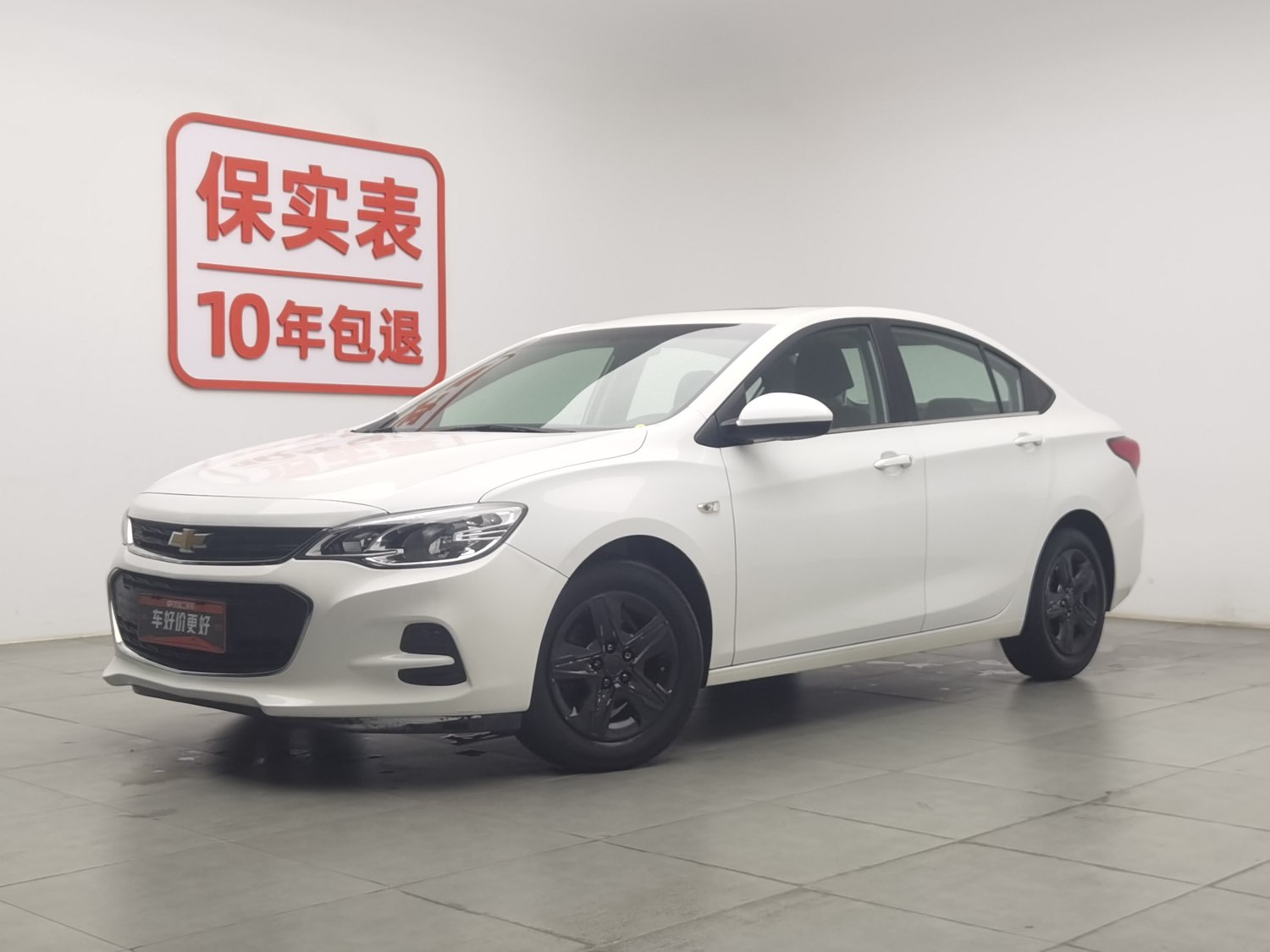 Used Chevrolet Cavalier 2018 1.5 AT