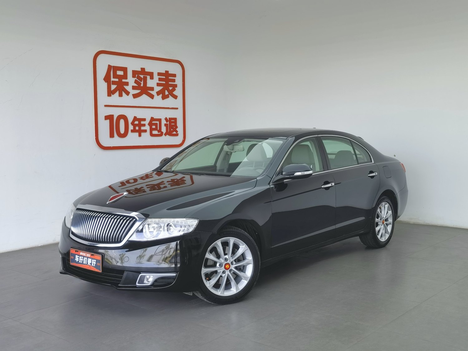 Used Hongqi H7 2015 3.0 AT