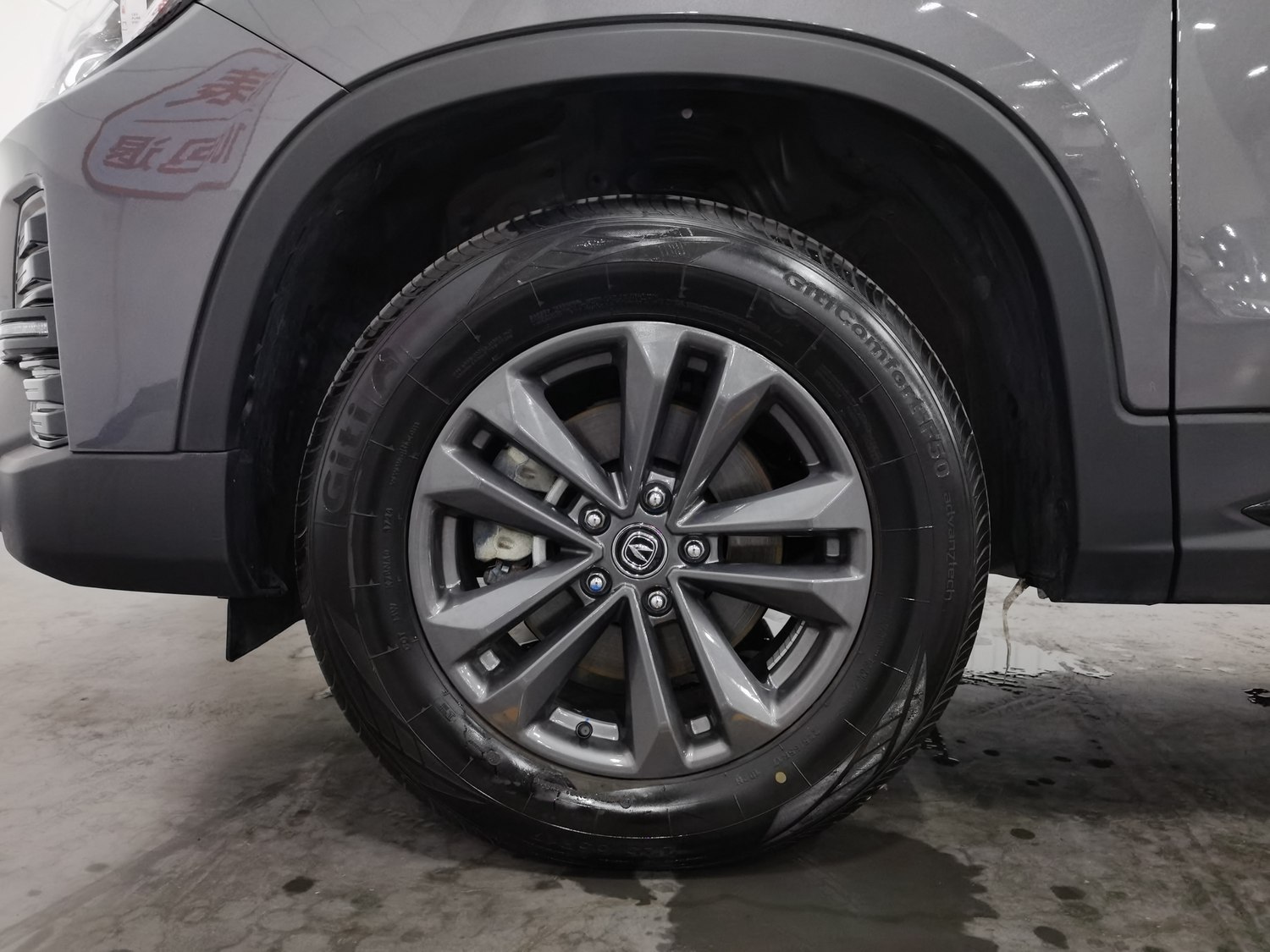 Used Changan CS75 2024 1.5 MT