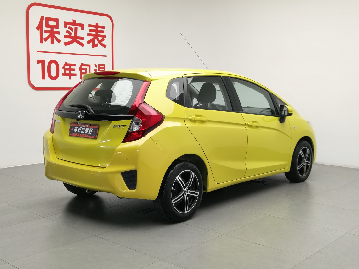 Used Honda Fit 2014 1.5 AT