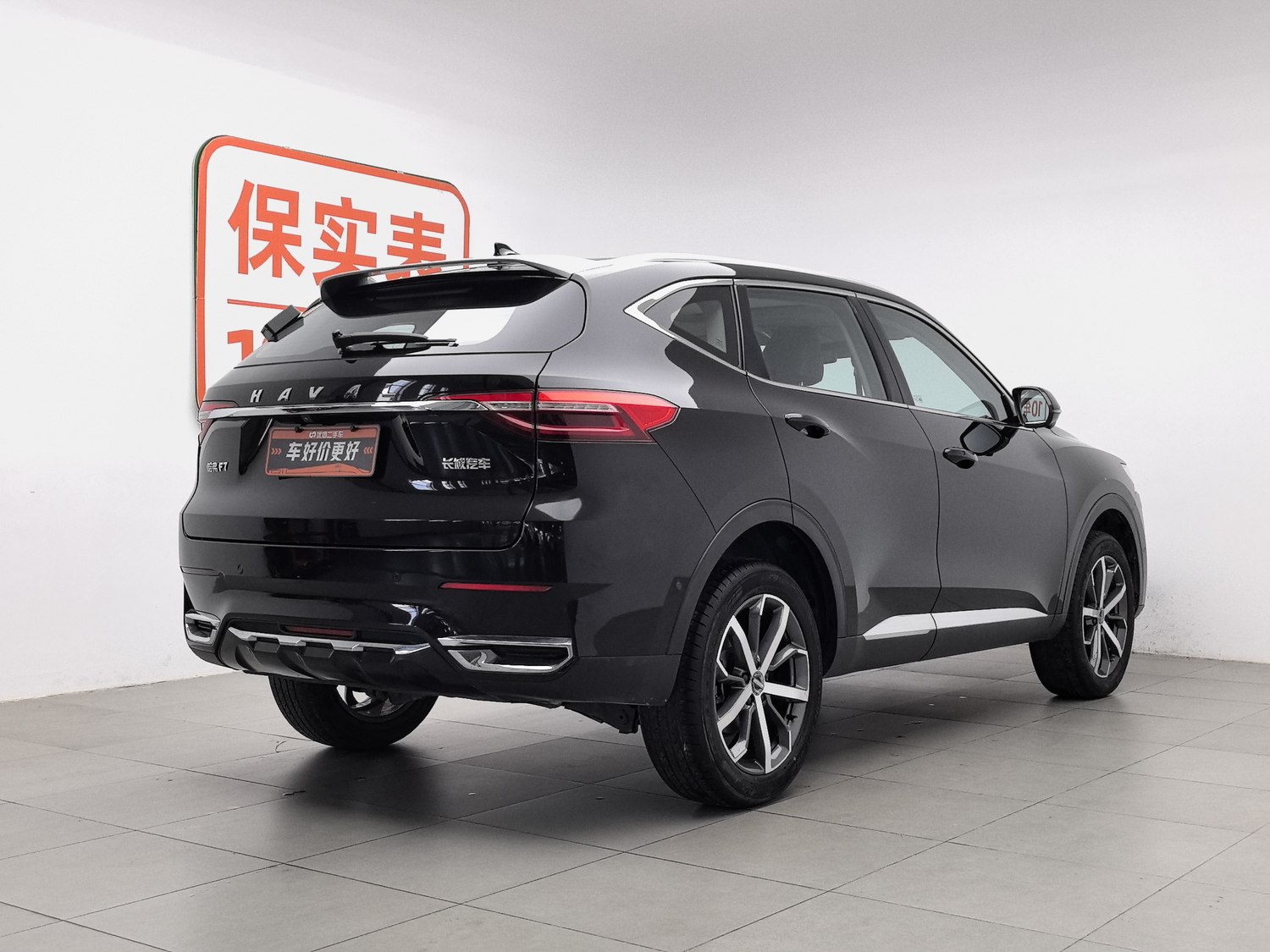 Used Haval F7 2020 1.5 AT