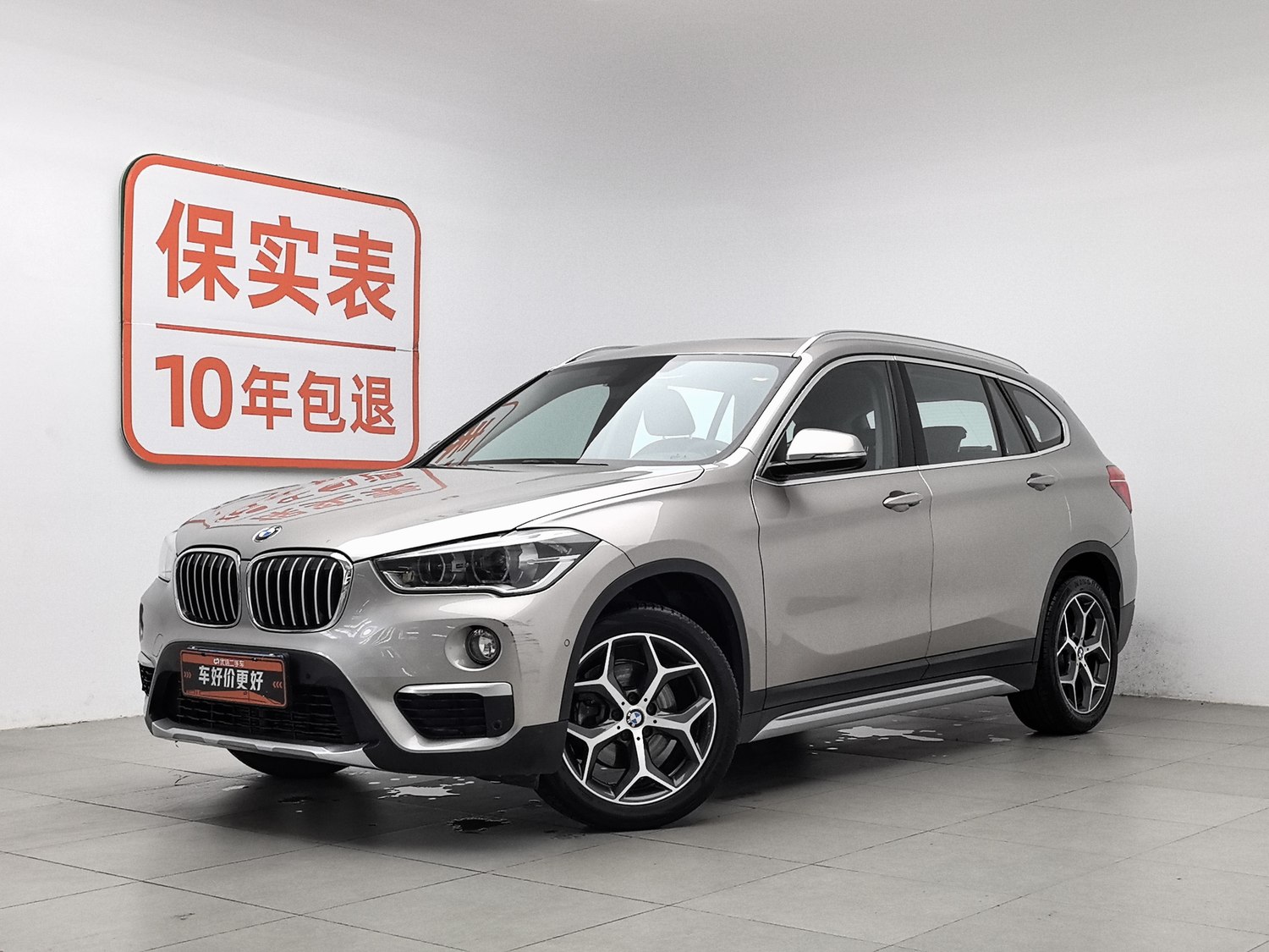 Used BMW X1 2019 1.5 AT