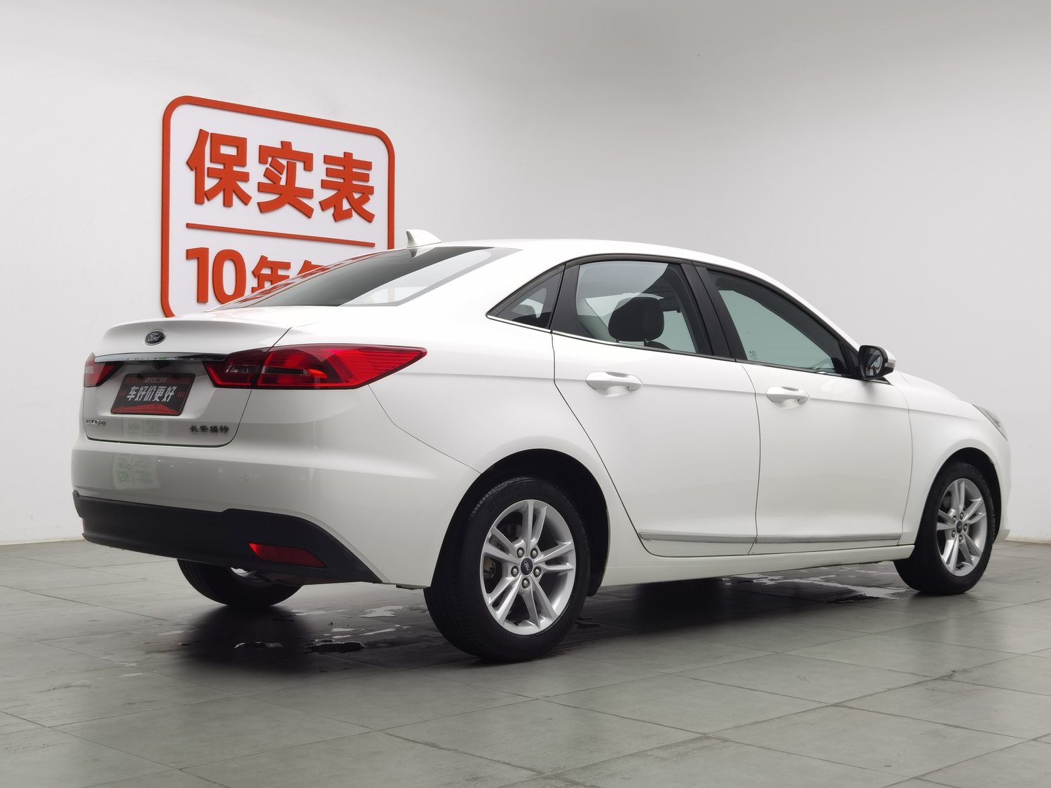 Used Ford Escort 2019 1.5 AT
