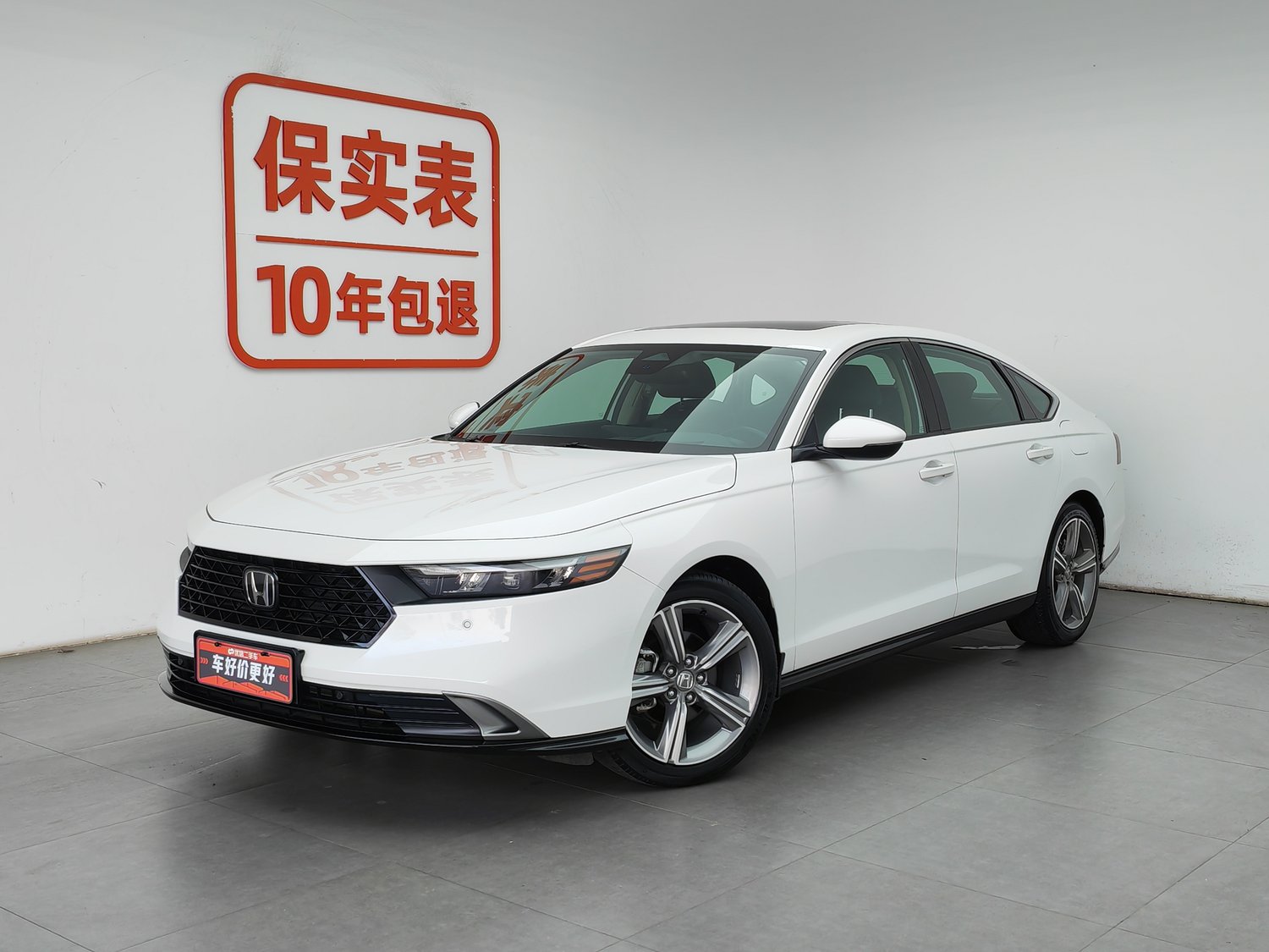 Used Honda Accord 2023 1.5 AT