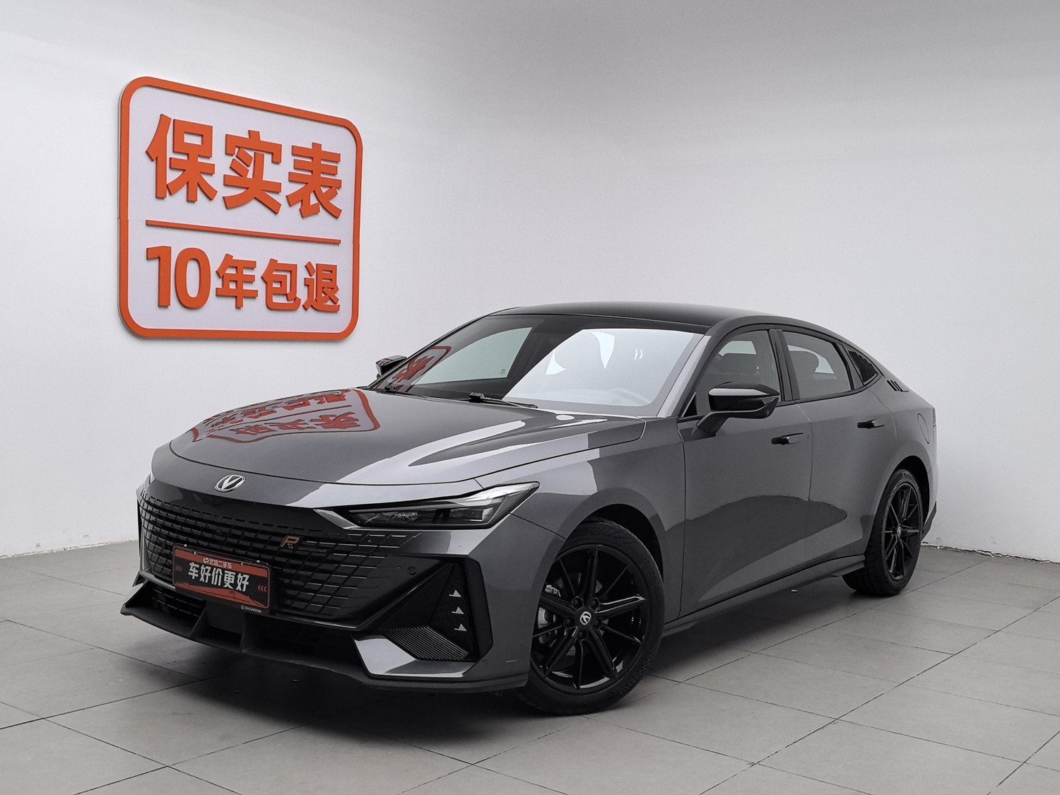 Used Changan UNI-V 2022 1.5 AT