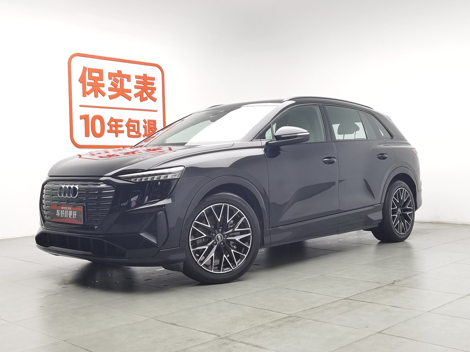 Used Audi Q5 e-tron 2022