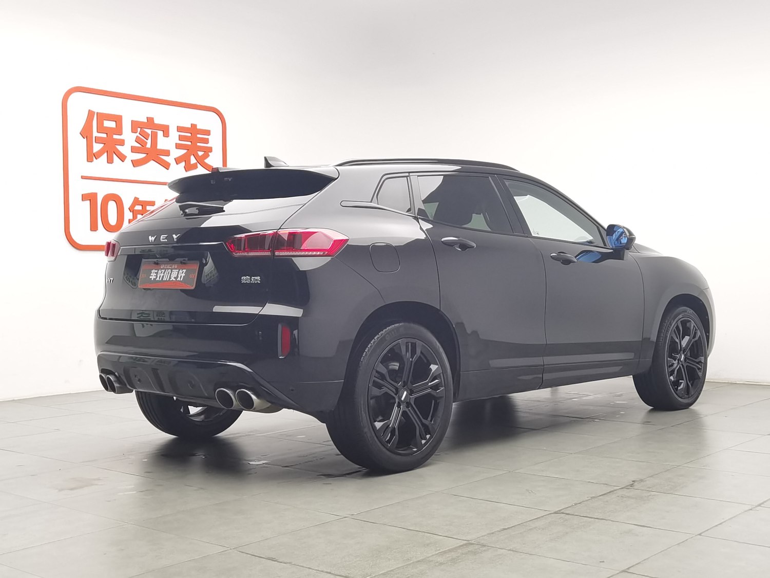Used Wey VV7 2019 2.0 AT