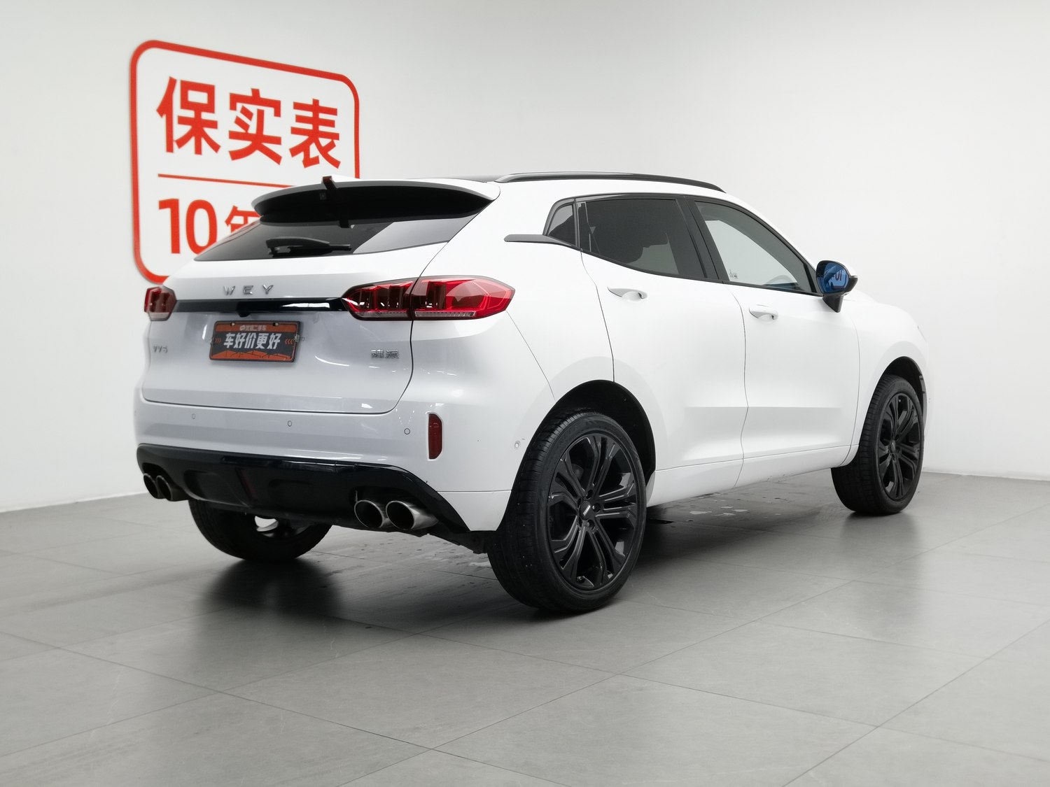 Used Wey VV5 2019 2.0 AT