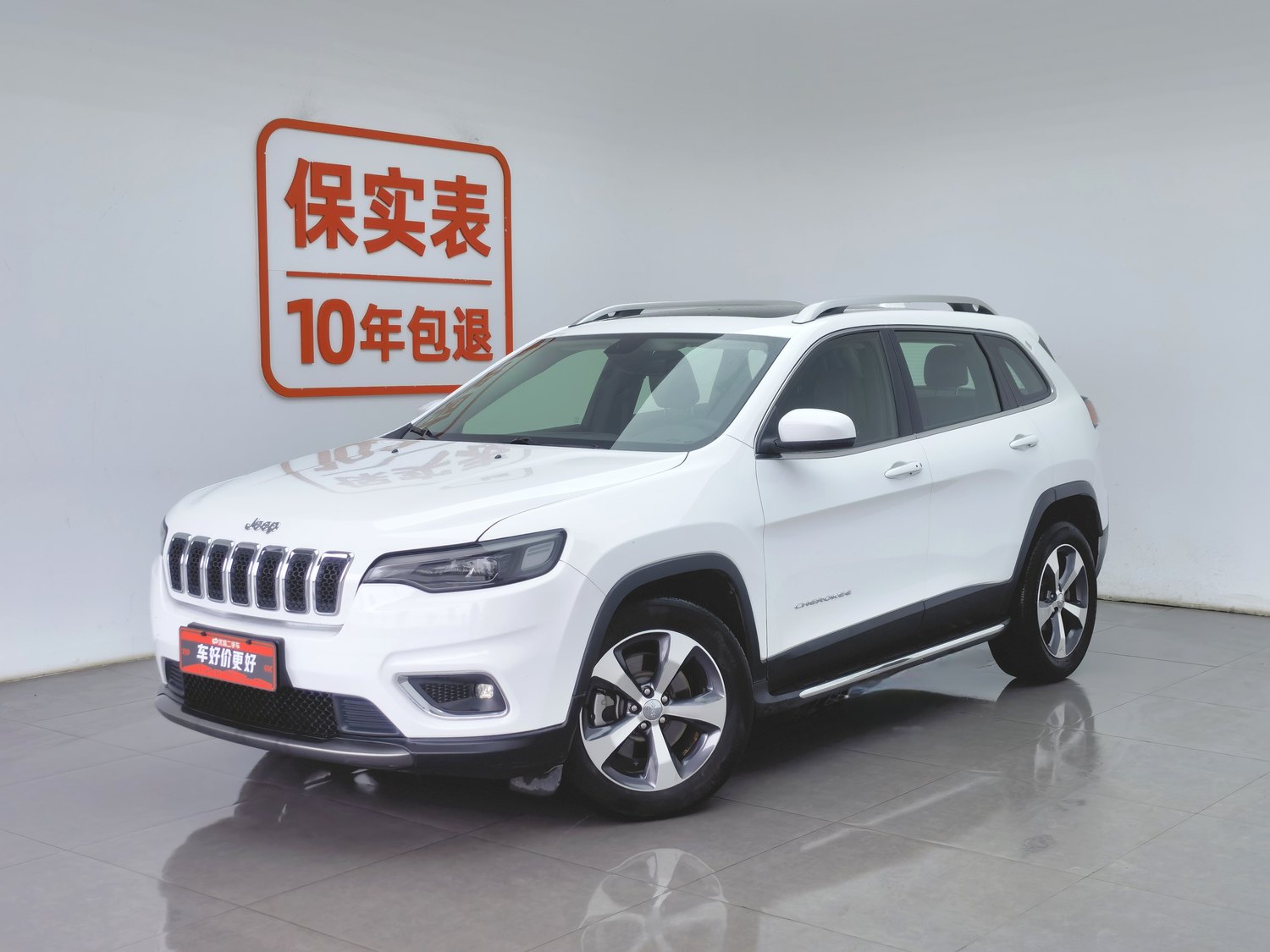 Used Jeep Cherokee 2019 2.0 AT