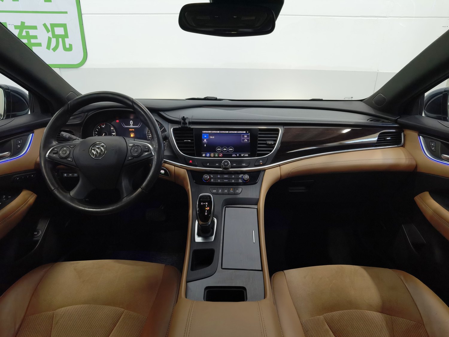 Used Buick LaCrosse 2020 2.0 AT
