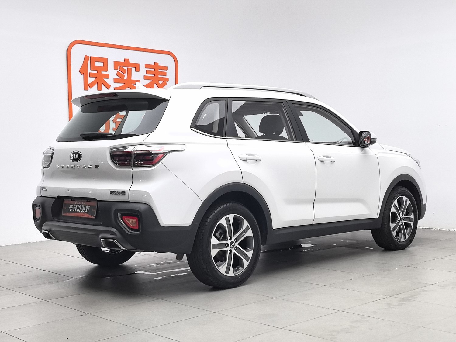 Used Kia Sportage 2019 2.0 AT