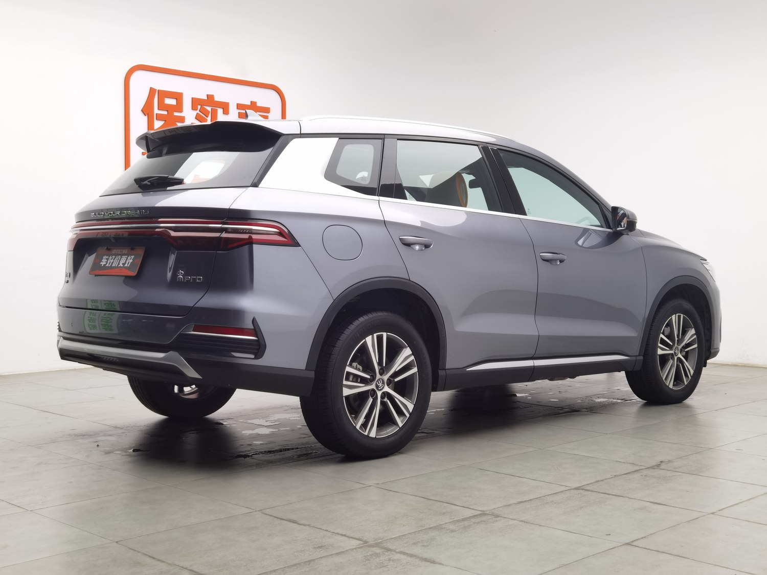 Used BYD Song Pro NEV 2022 1.5 AT