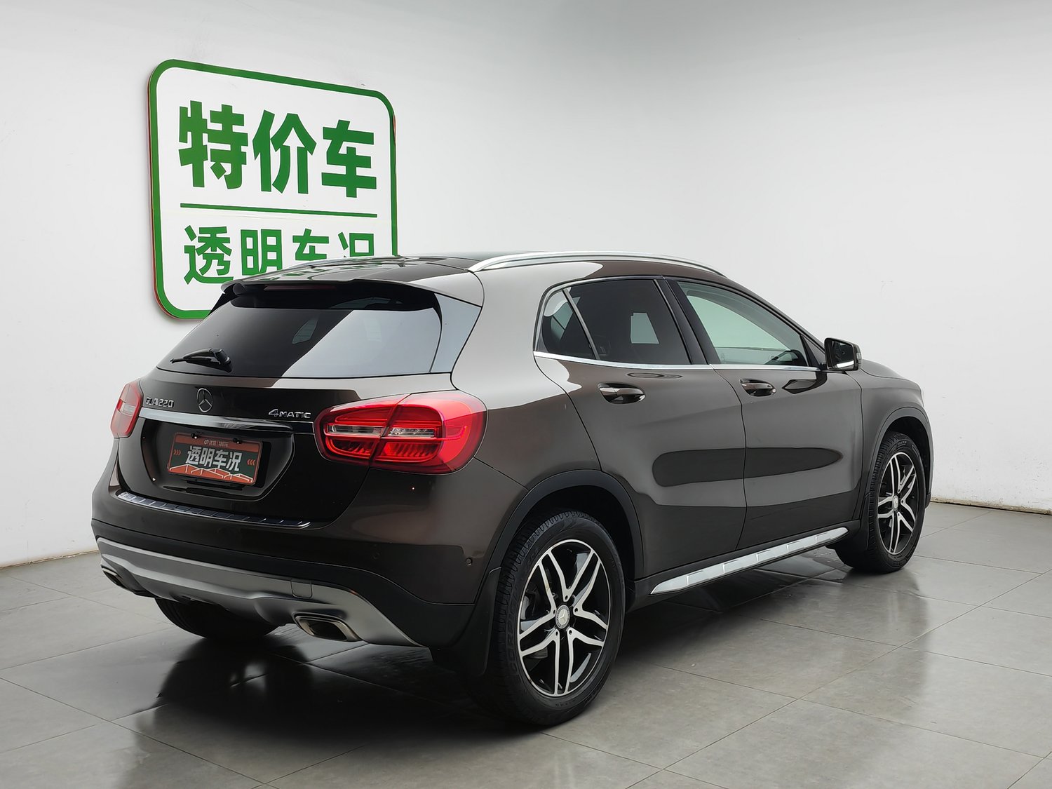 Used Mercedes-Benz GLA 2015 2.0 AT
