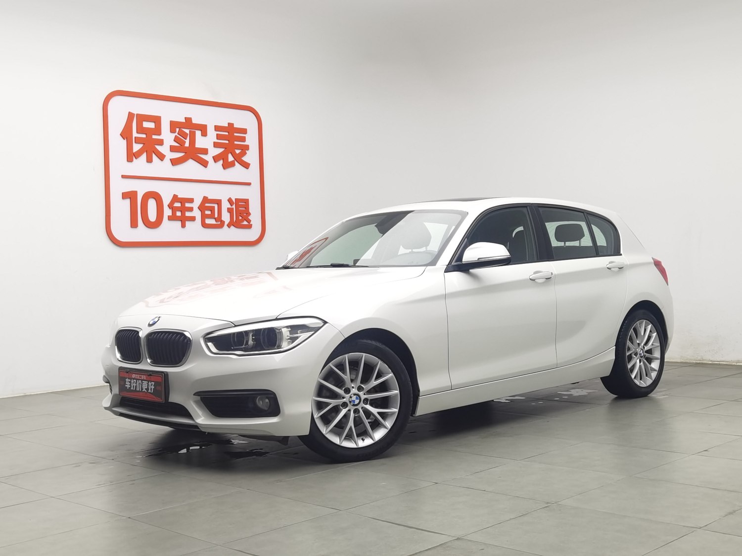 Used BMW THE1 (Import) 2015 1.6 AT