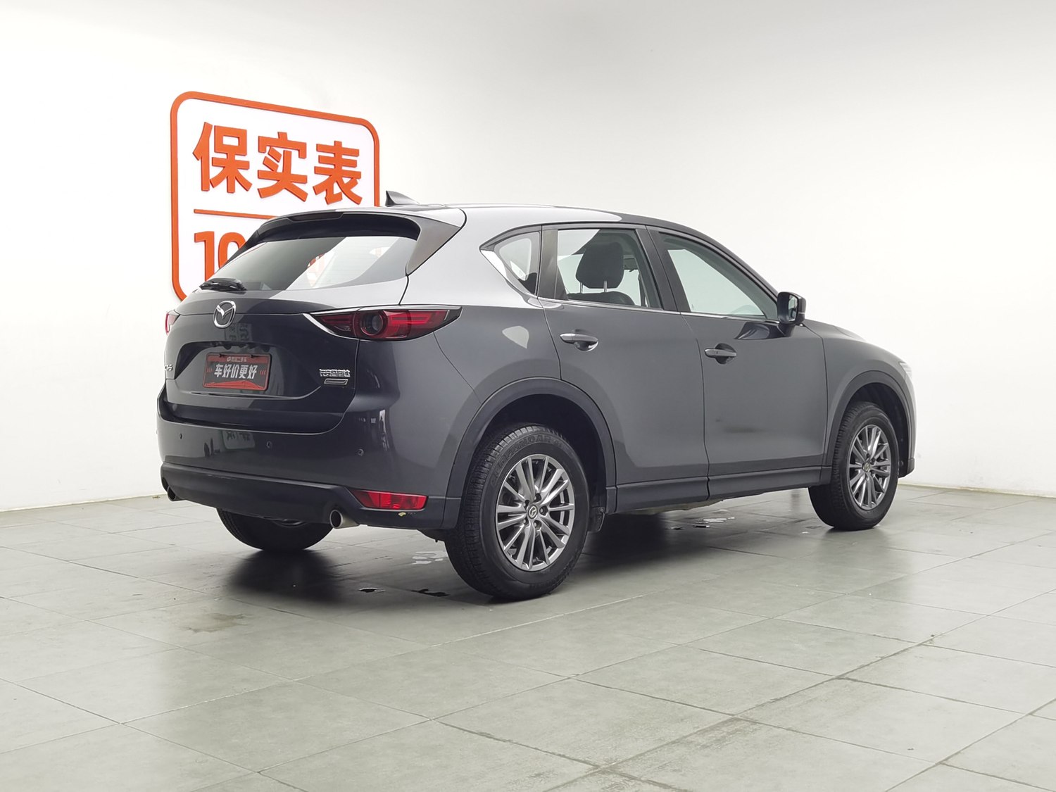 Used Mazda CX-5 2017 2.0 AT