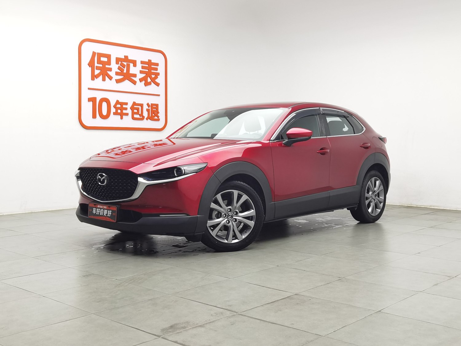 Used Mazda CX-30 2020 2.0 AT