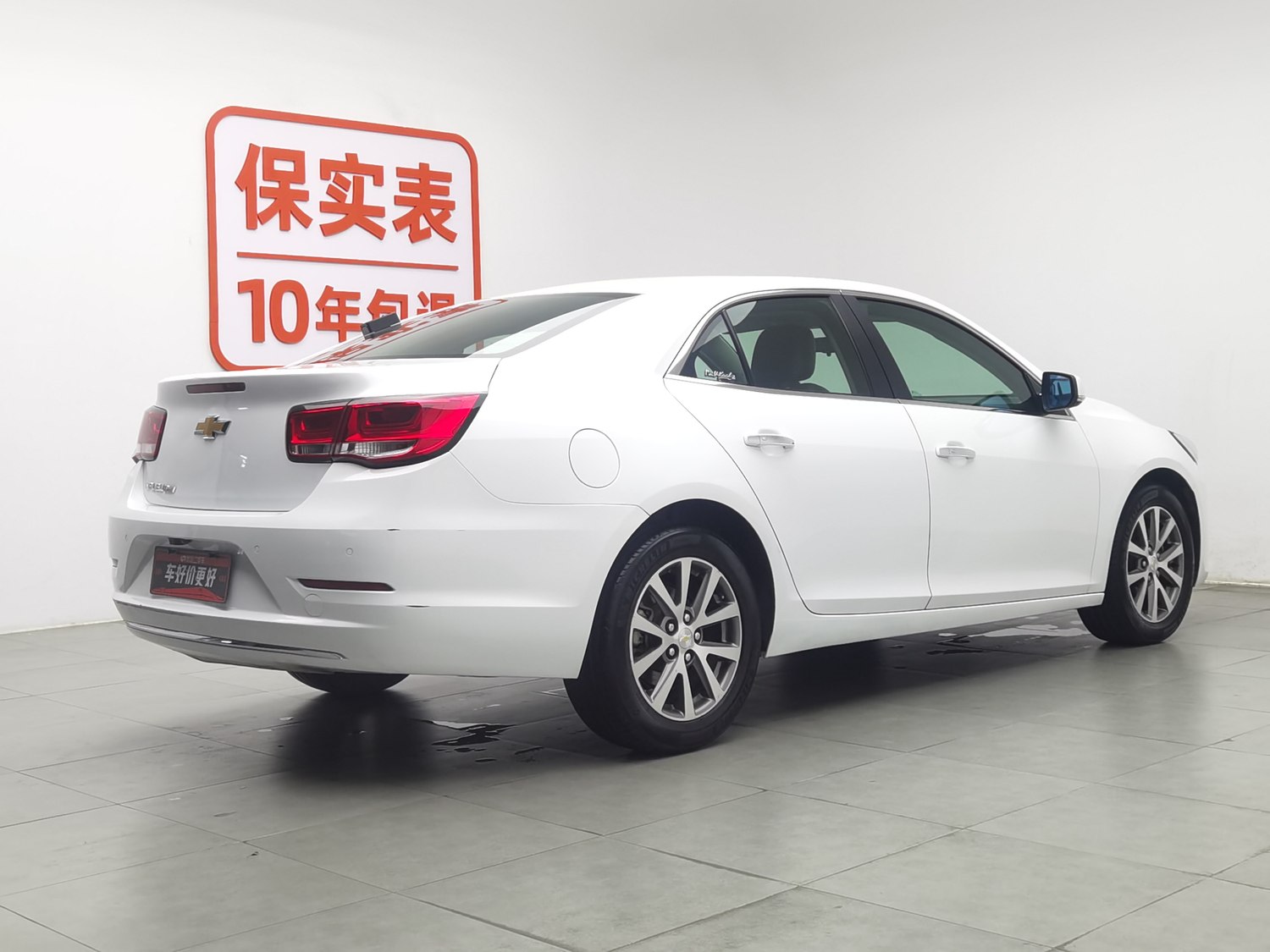 Used Chevrolet Malibu 2016 2.0 AT