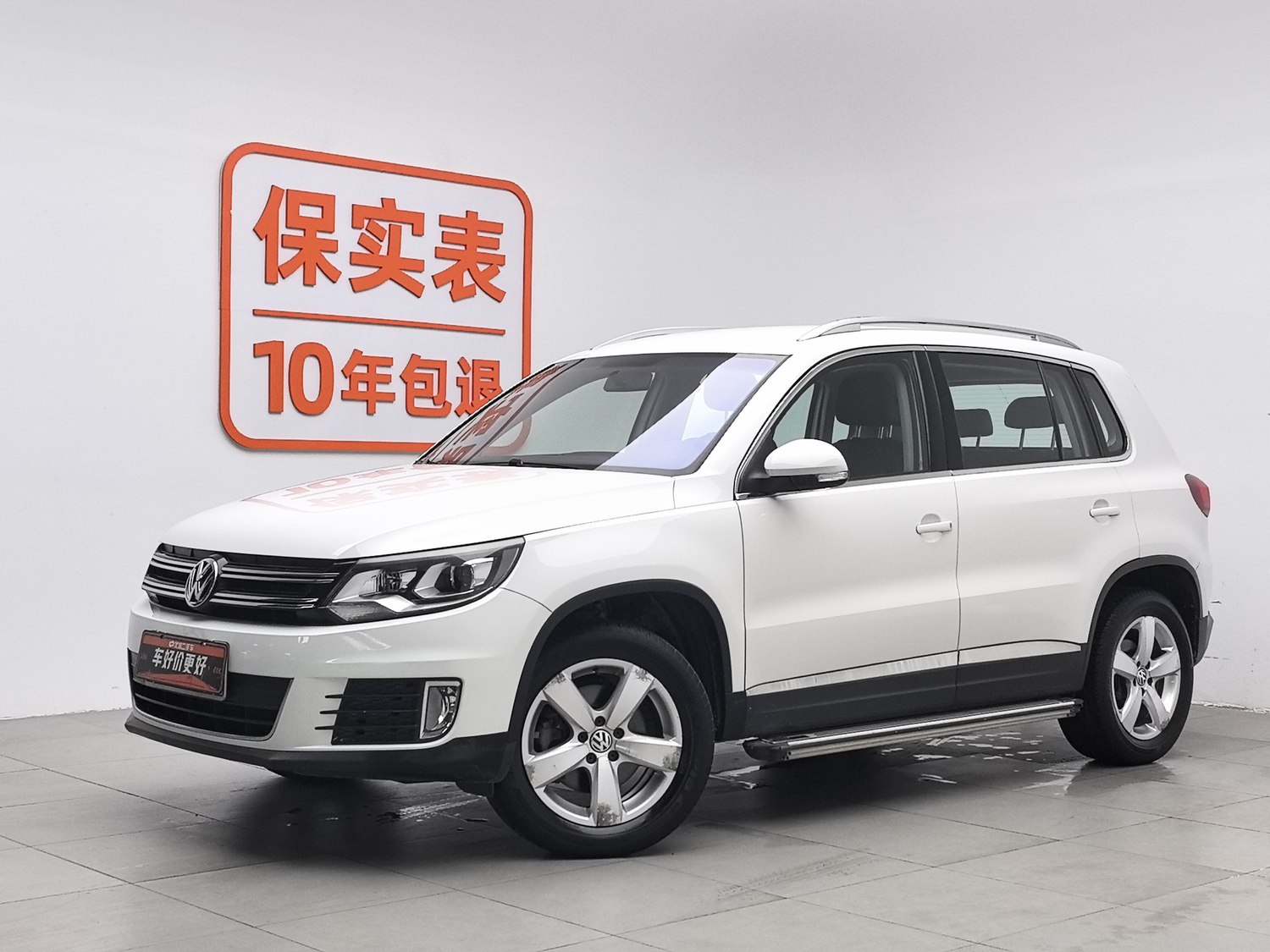 Used Volkswagen Tiguan 2013 1.8 AT