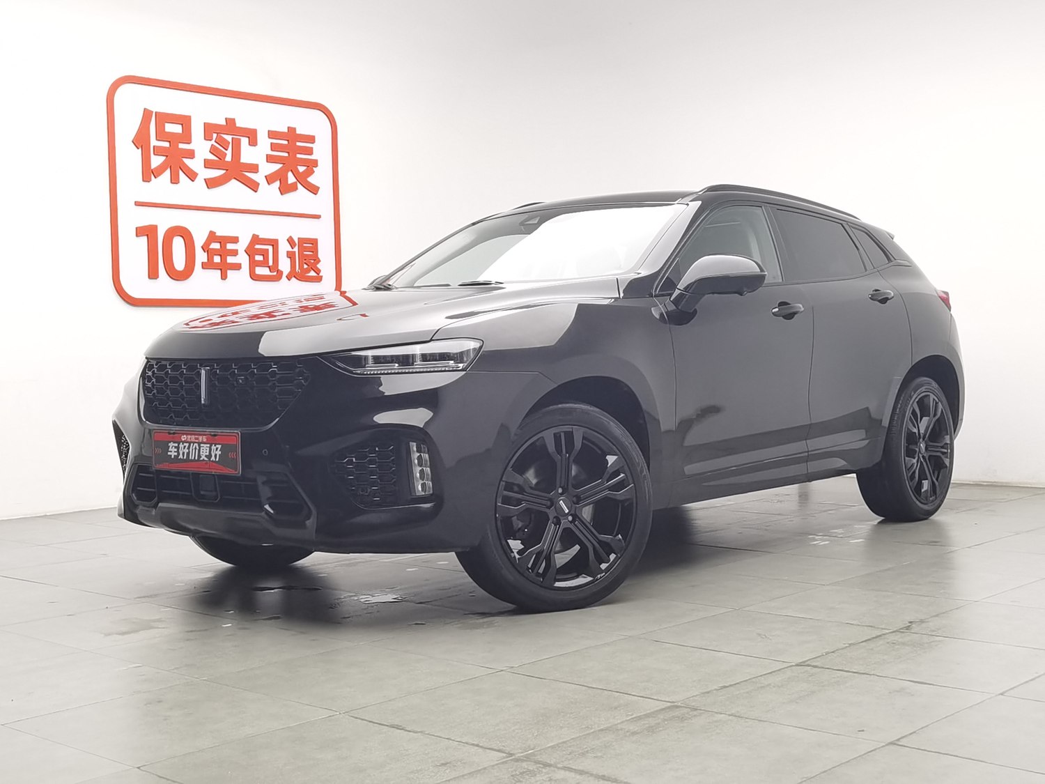 Used Wey VV7 2019 2.0 AT