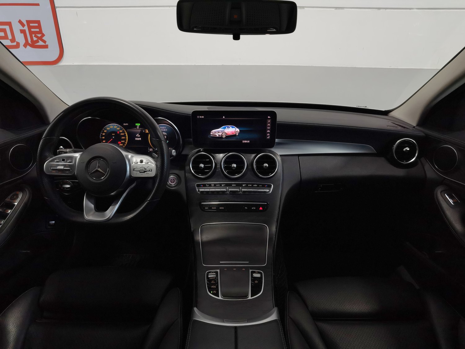 Used Mercedes-Benz C-Class 2020 1.5 AT