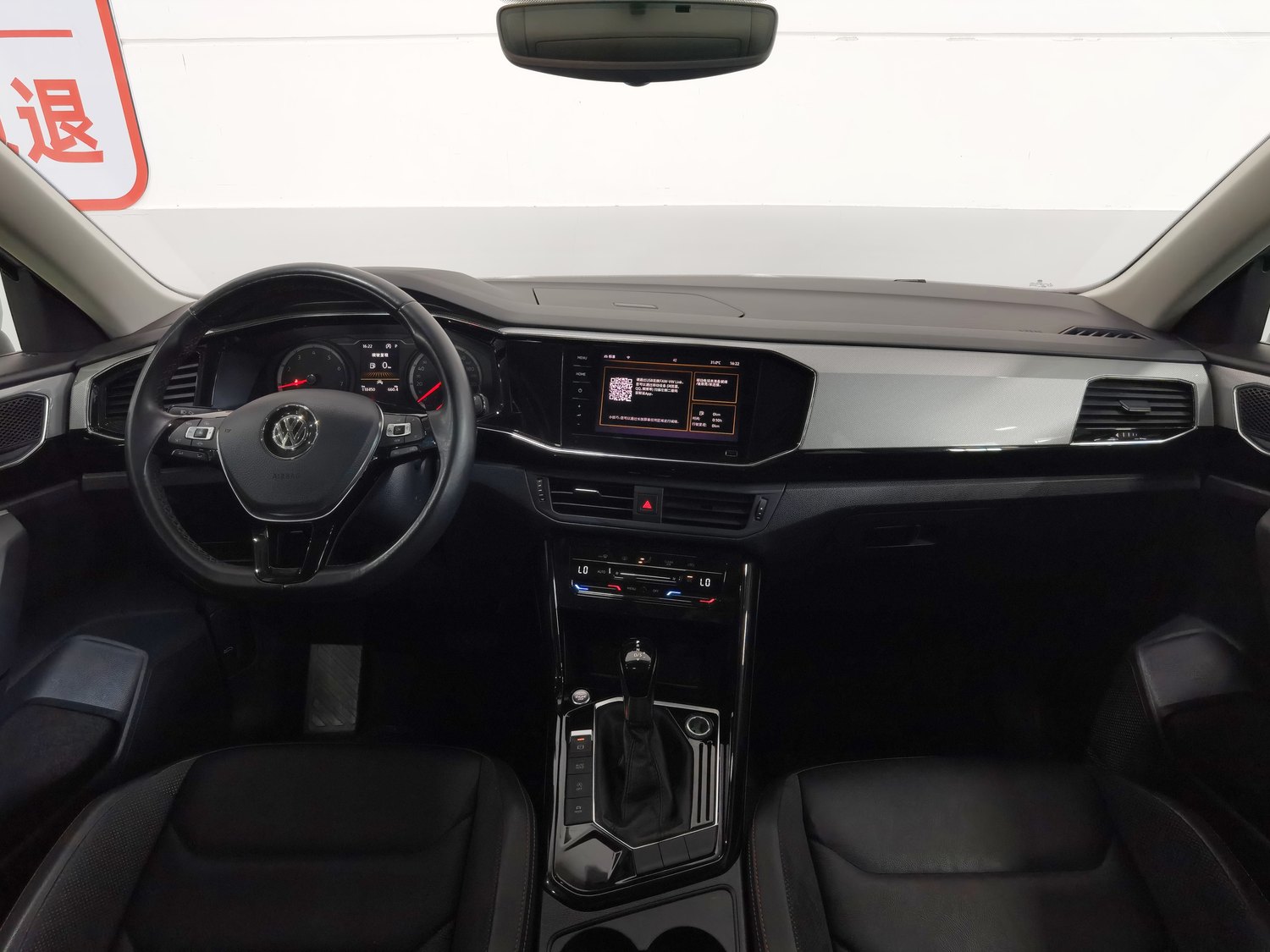 Used Volkswagen Tayron 2020 2.0 AT