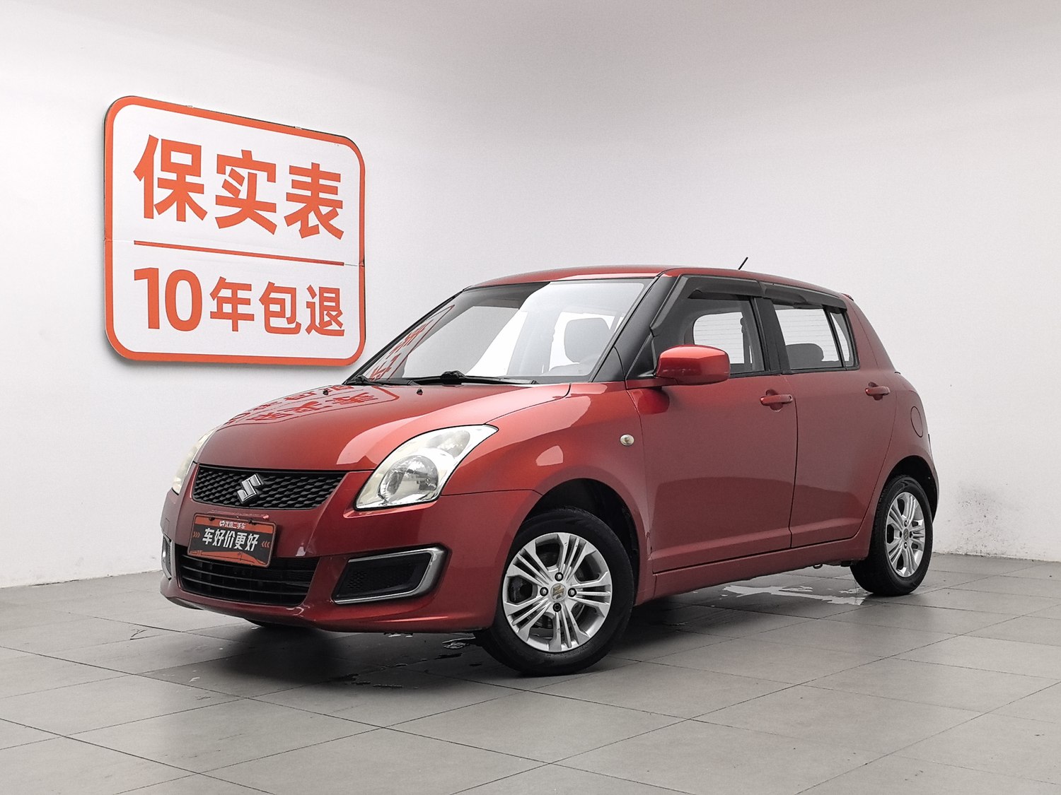 Used Suzuki Swift 2014 1.3 MT