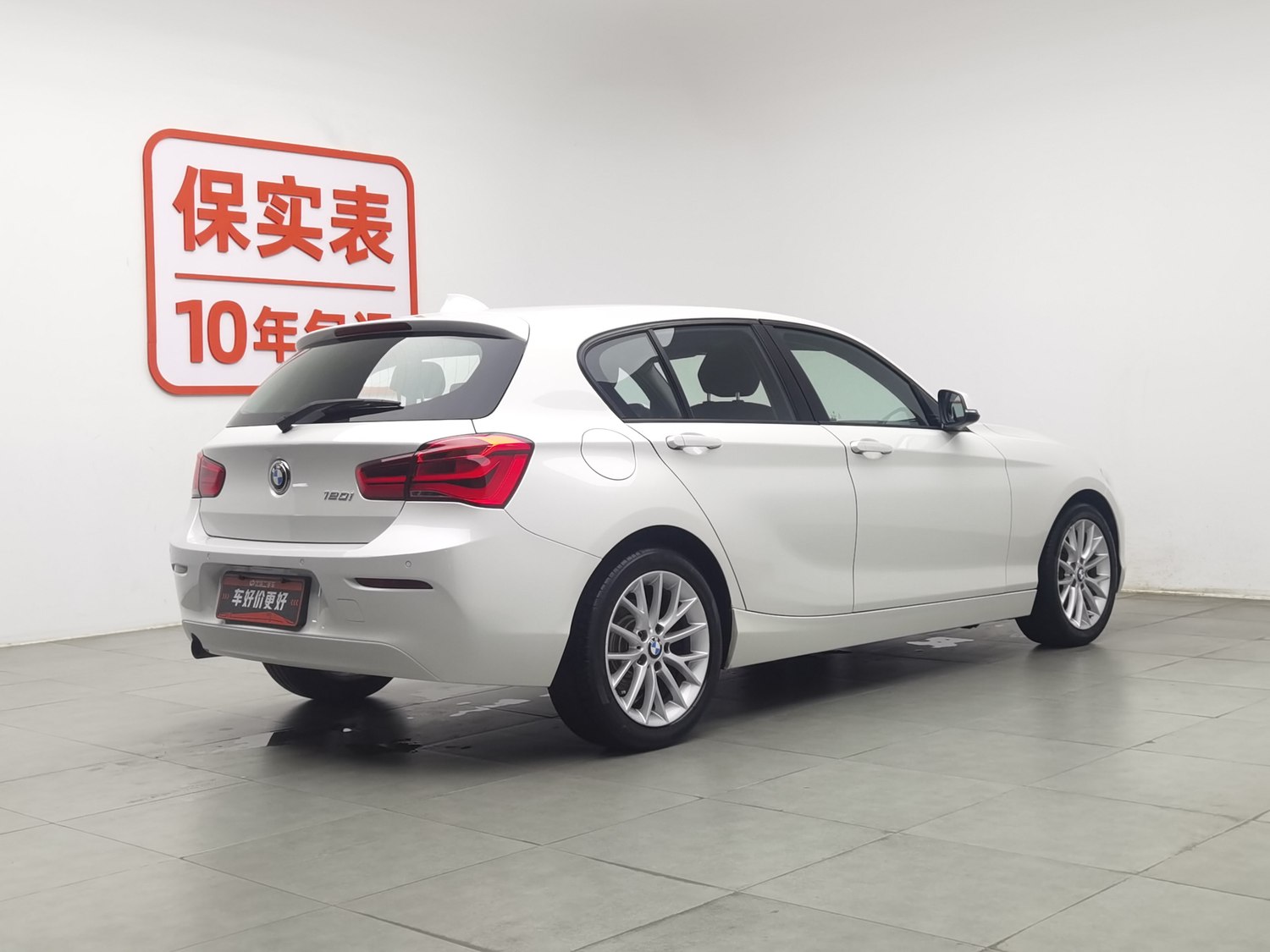 Used BMW THE1 (Import) 2015 1.6 AT