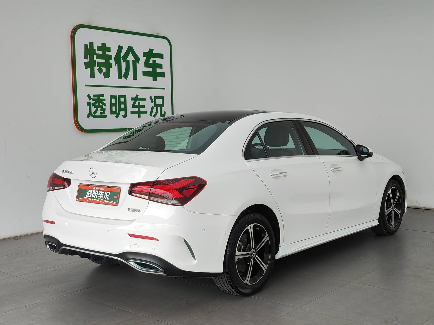 Used Mercedes-Benz A-Class 2022 1.3 AT