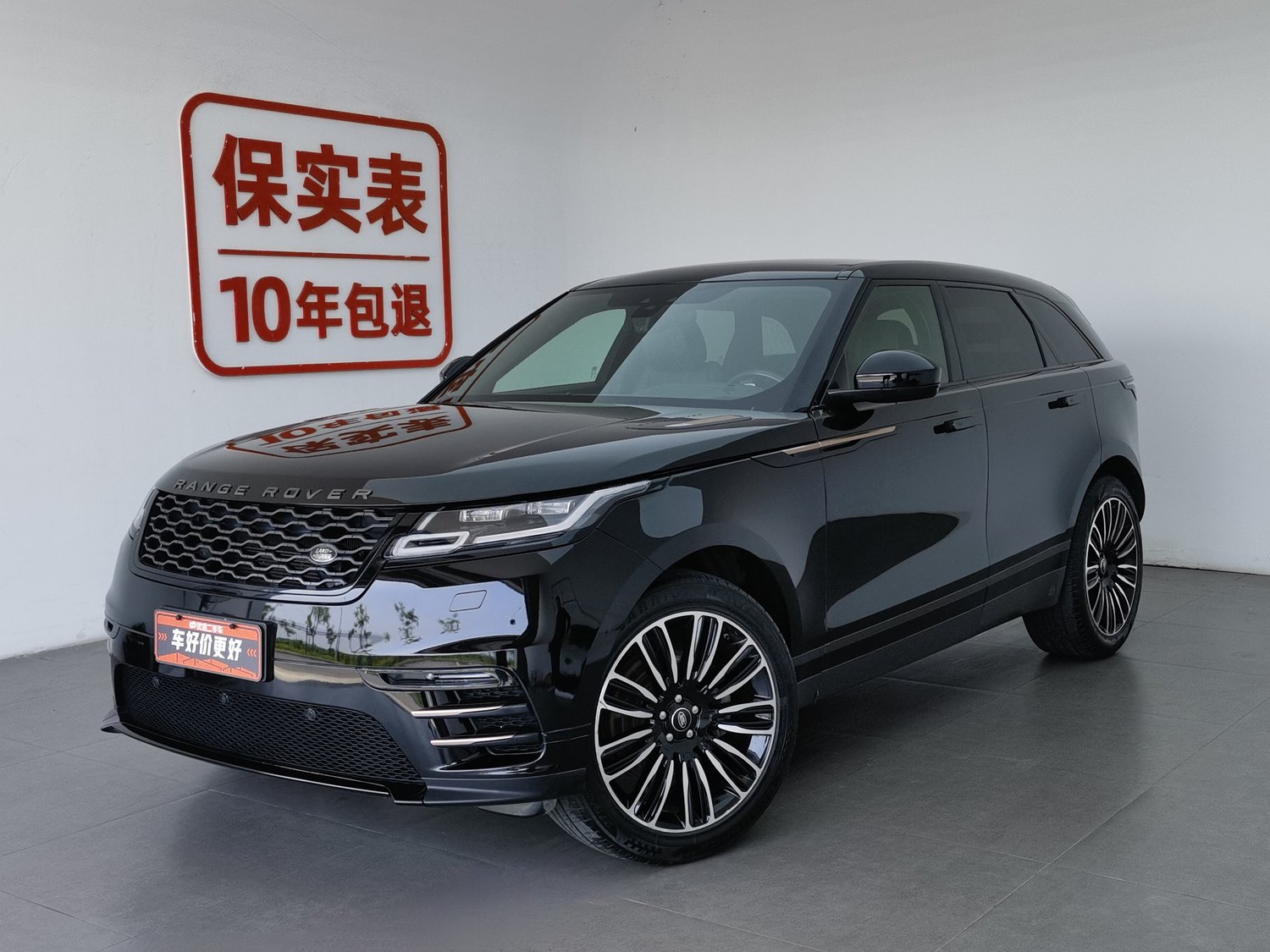 Used Land Rover Range Rover Velar 2017 3.0 AT