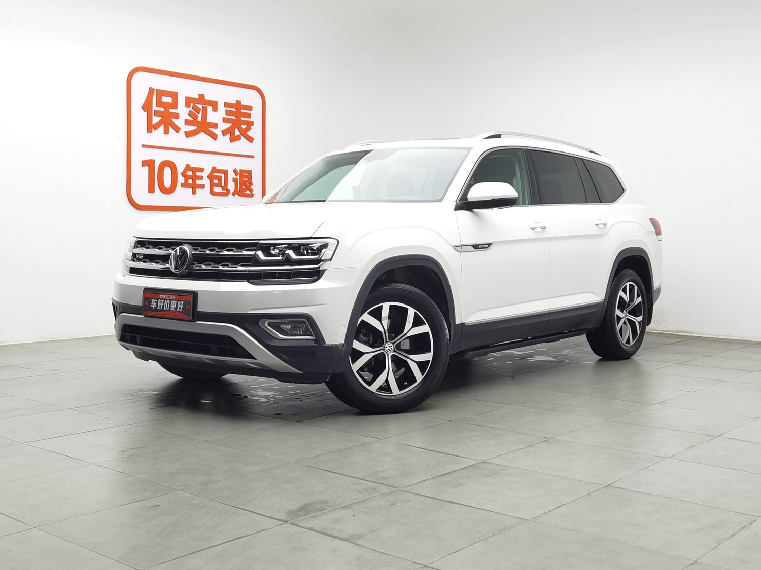 Used Volkswagen Teramont 2017 2.5 AT