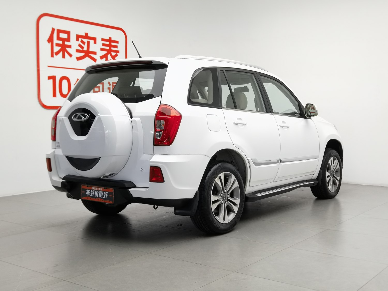 Used Chery Tiggo 3 2014 1.6 MT