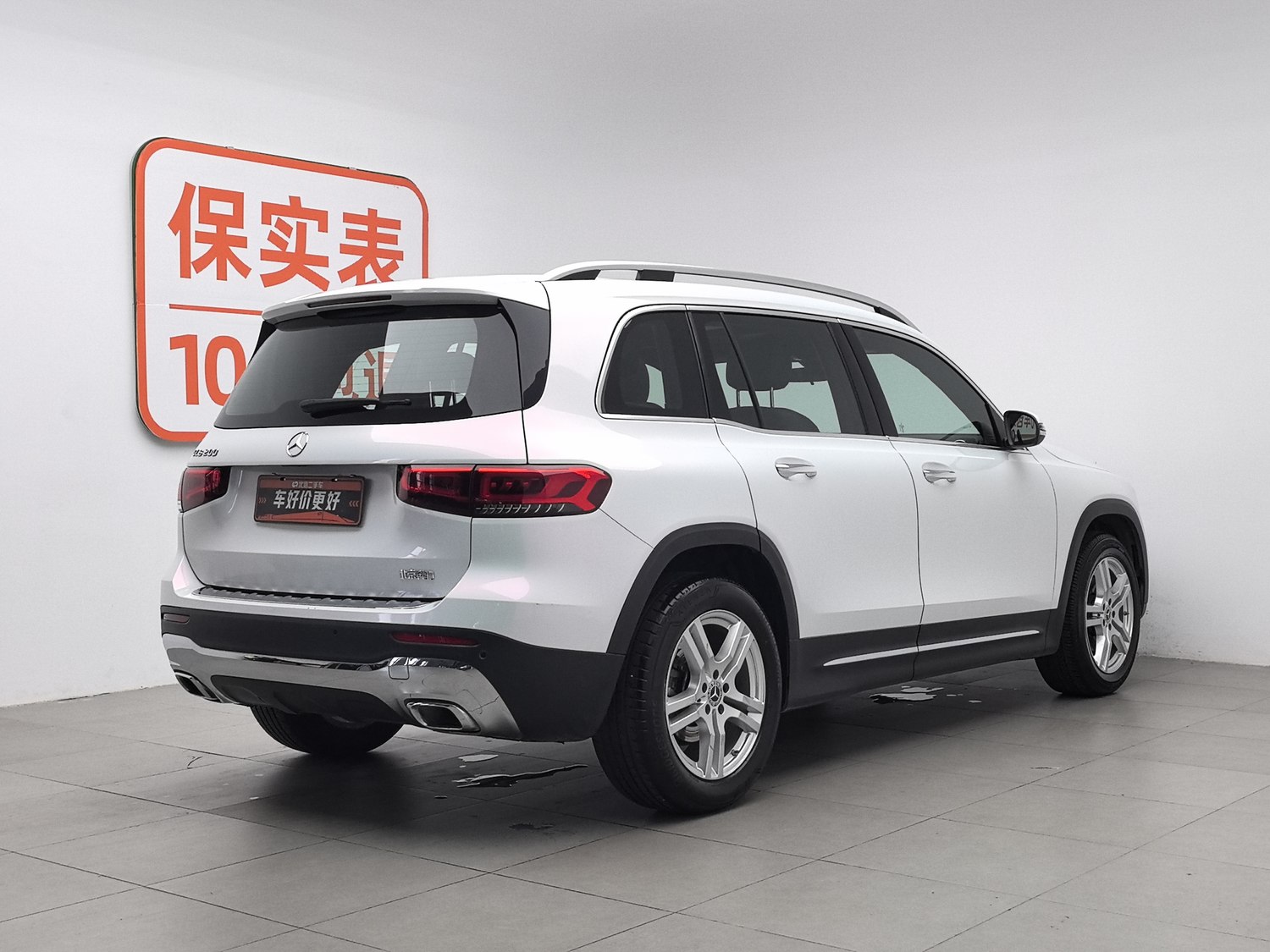 Used Mercedes-Benz GLB 2020 1.3 AT