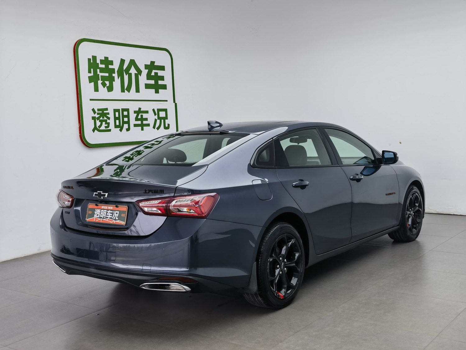 Used Chevrolet Malibu XL 2019 2.0 AT