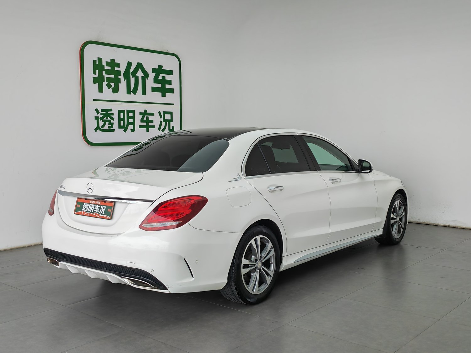 Used Mercedes-Benz C-Class 2017 2.0 AT