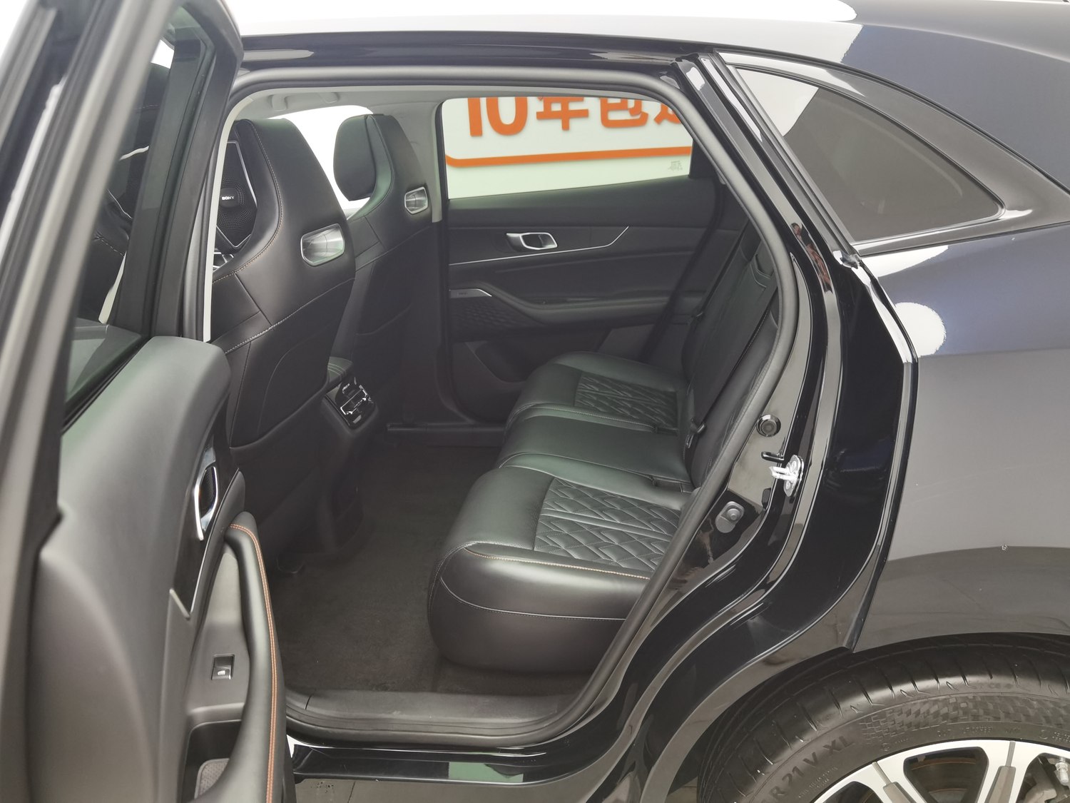 Used Changan UNI-K 2021 2.0 AT