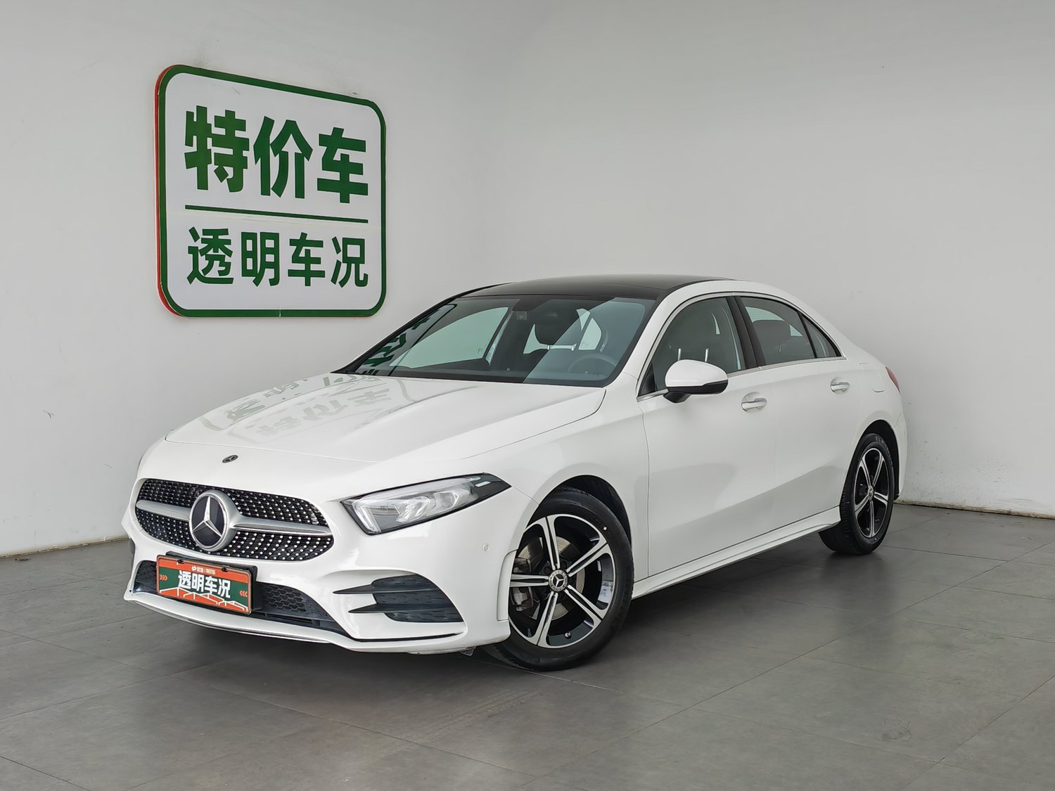 Used Mercedes-Benz A-Class 2022 1.3 AT